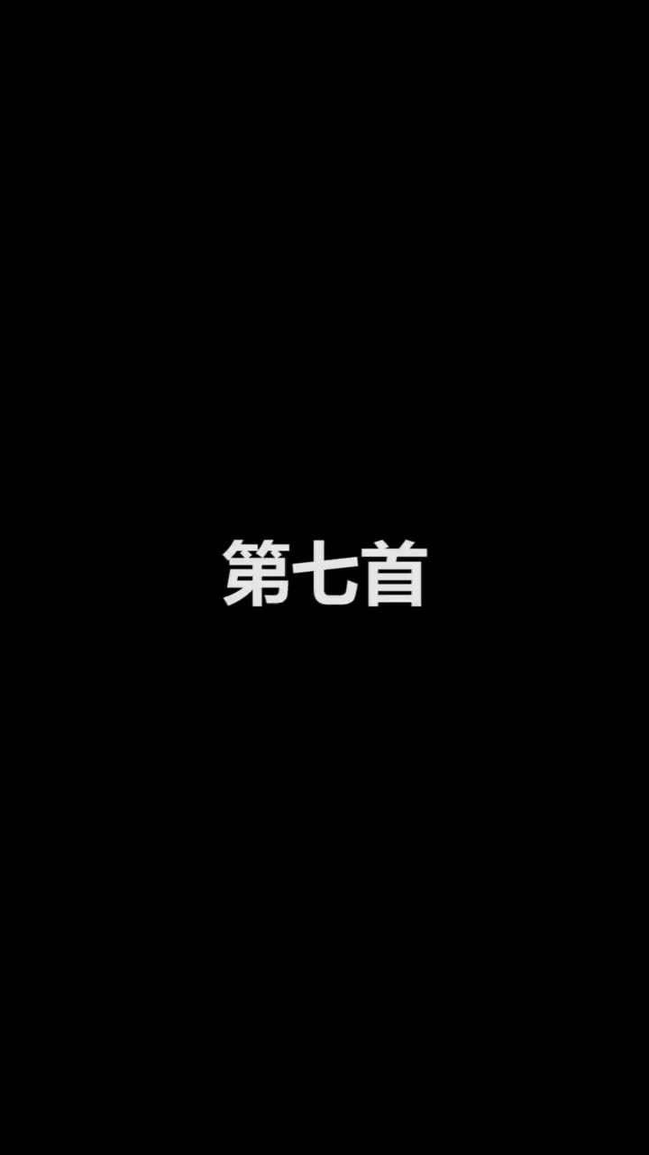 #巴巴巴 太上头了，根本停不下来#蹦迪 #嗨曲