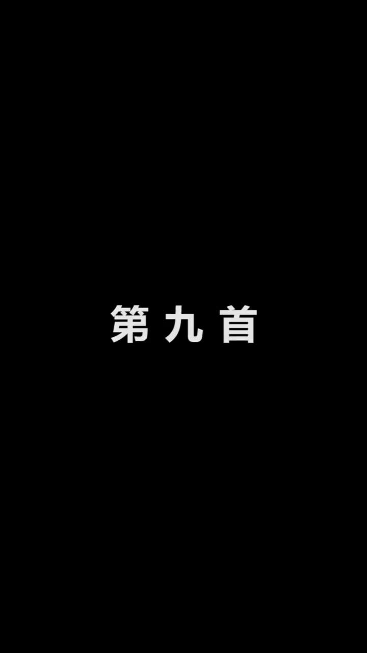 开车放这曲子，谁都追不上你#dj #车载音乐 #热门 #蹦迪