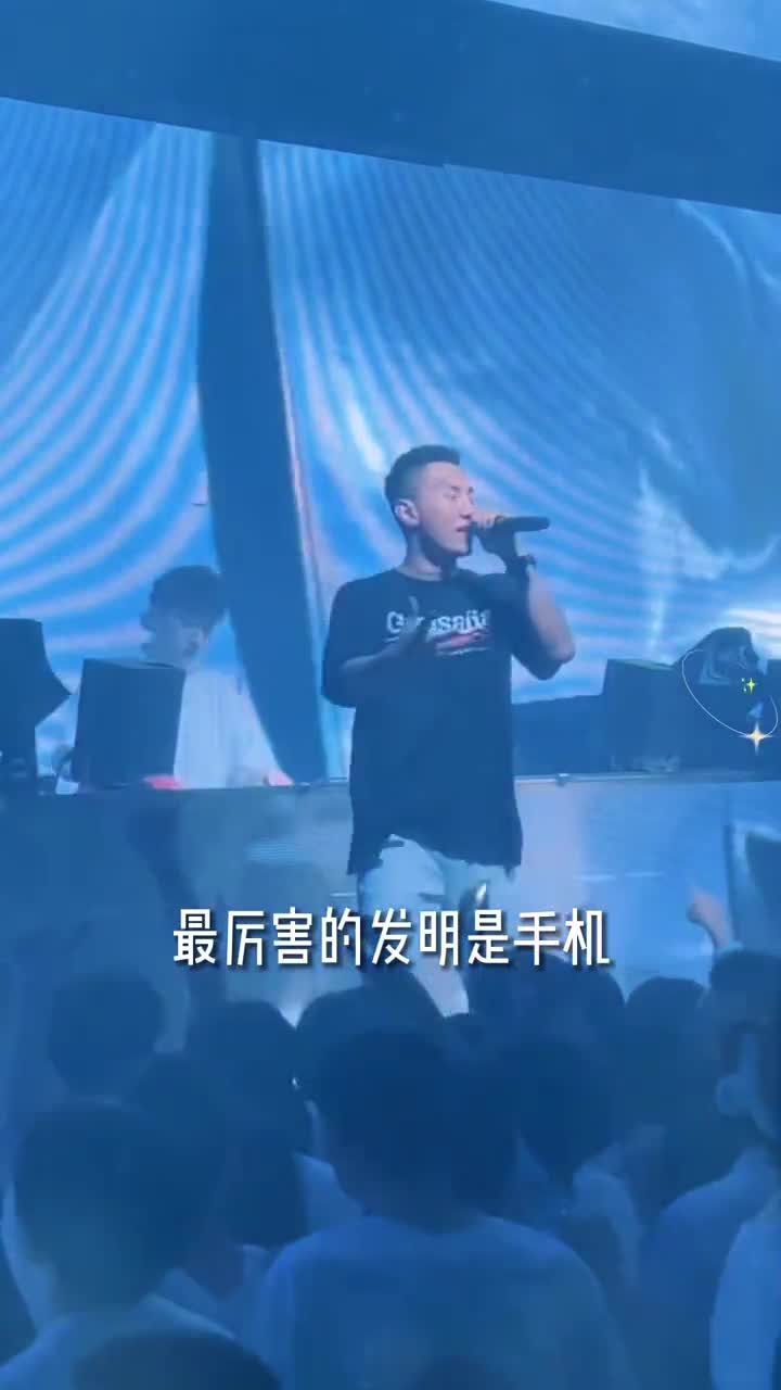 车载音乐 唯有蹦迪解千愁 蹦迪音乐