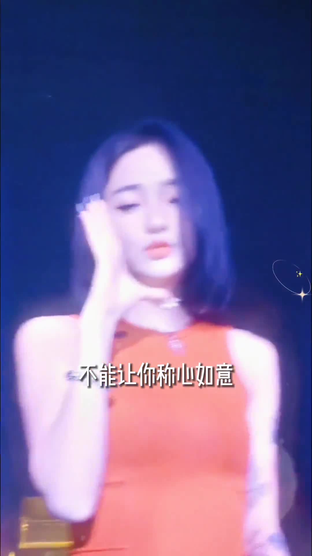 车载音乐 小姐姐蹦迪 车载u盘 好看的小姐姐 中文dj 跟着节奏嗨起来