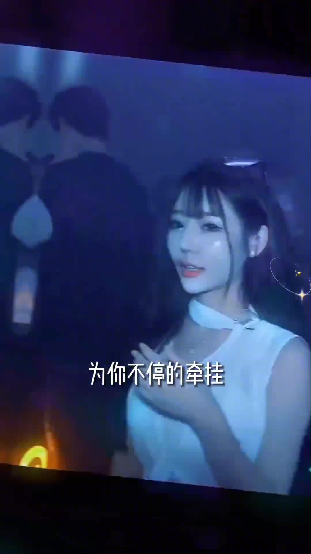 车载音乐 中文dj 小姐姐蹦迪 跟着节奏嗨起来