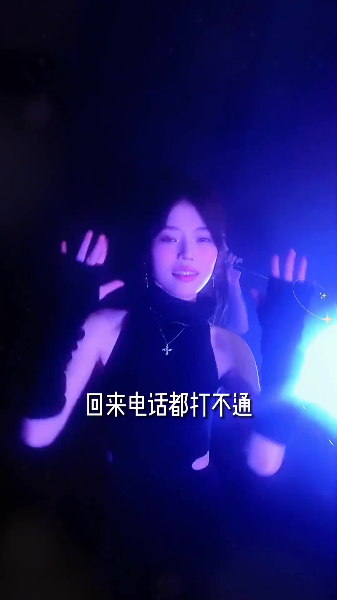 车载音乐 中文dj 小姐姐蹦迪 跟着节奏嗨起来 唯有蹦迪解千愁