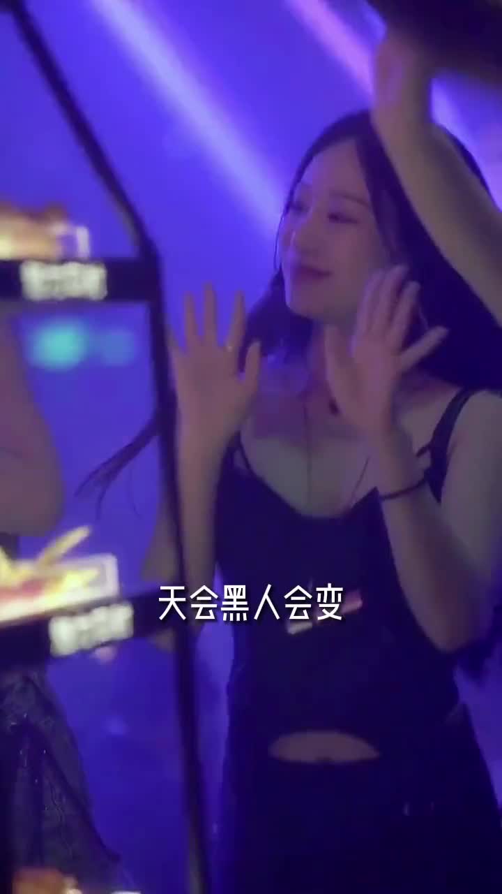 车载音乐 小姐姐蹦迪 中文dj 这谁顶得住啊 好看的小姐姐