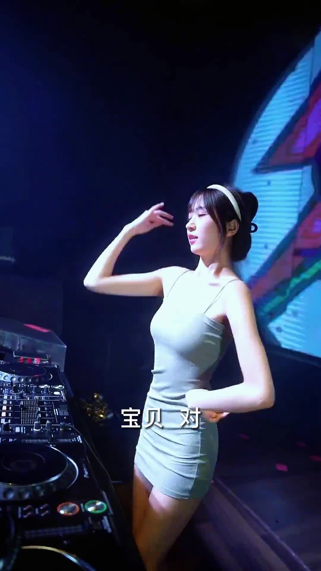 车载音乐吧 中文dj