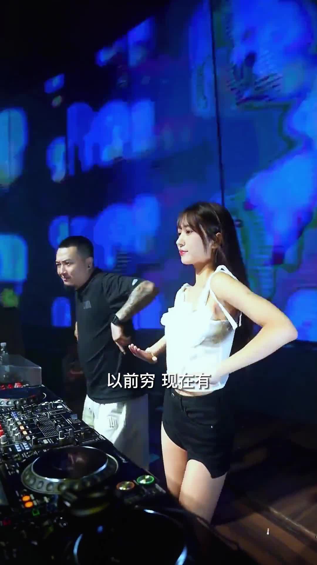 中文dj 这谁顶得住