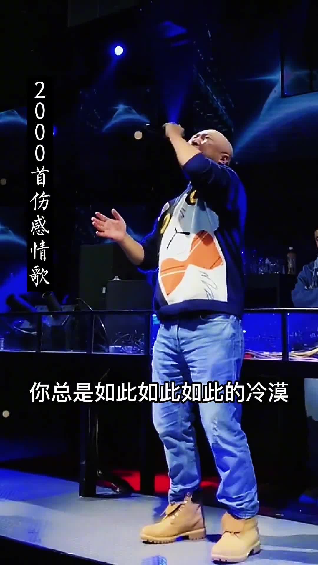 你总是如此如此如此的冷漠,我却是多么多么多么的寂寞