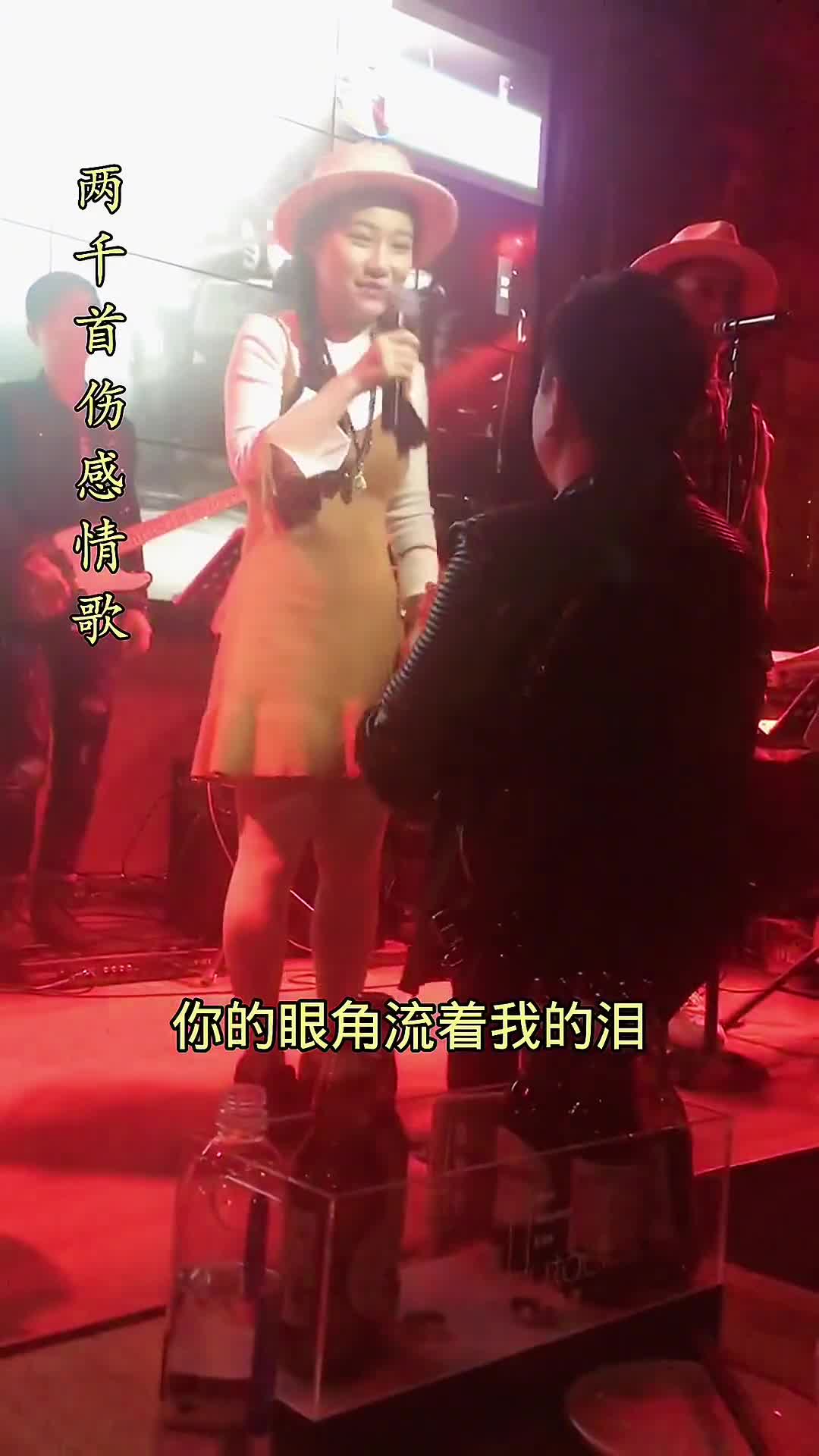 沙哑的嗓音，听哭了有故事的人 你的眼角流着我的泪 伤感音乐