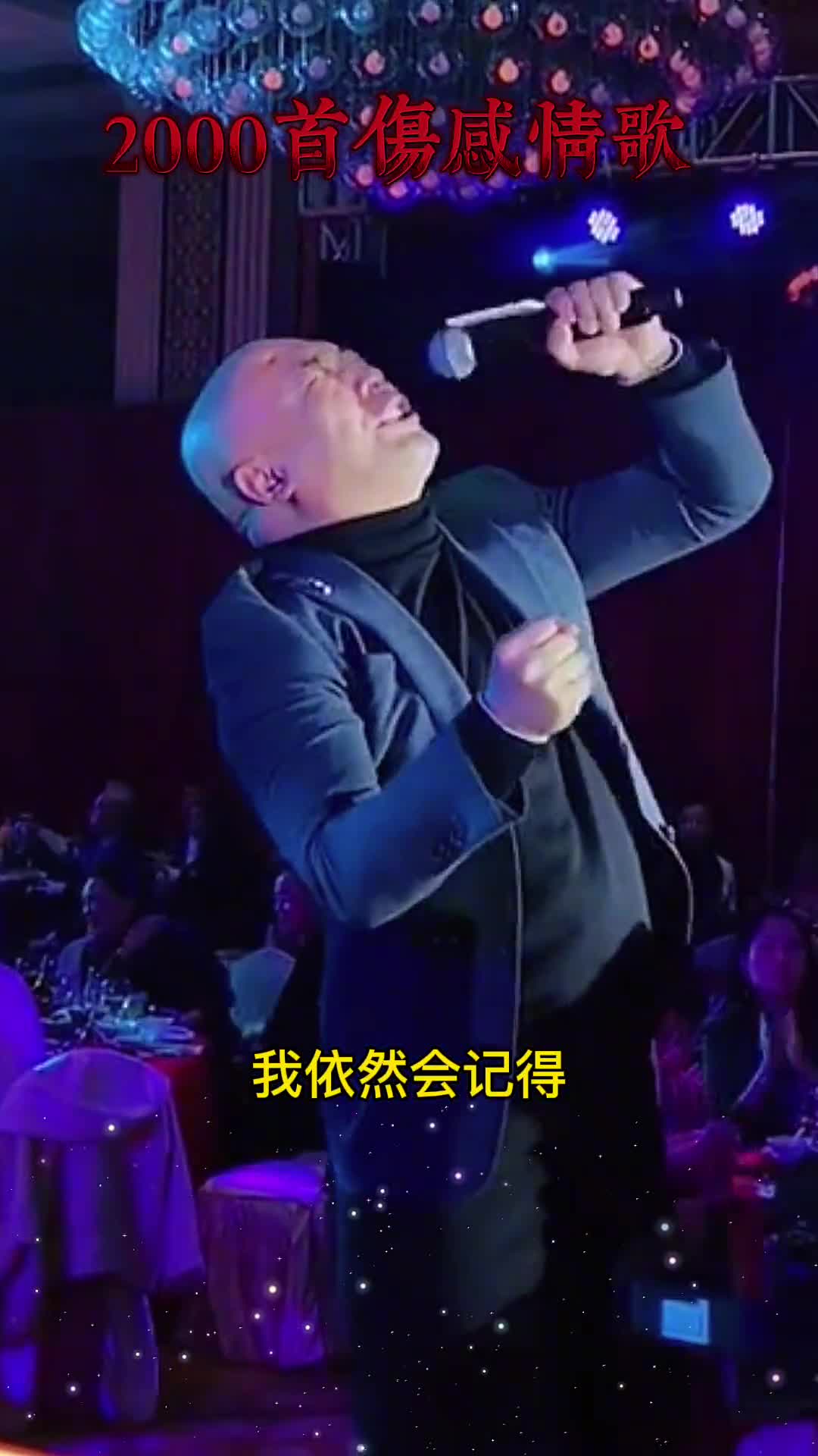 我依然会记得,明天你是否依然爱我,我早已经了解追逐爱情的规则,虽然不能爱你却又不知该如何,相信总会有一天你一定会离去,但明天你是否依然爱我