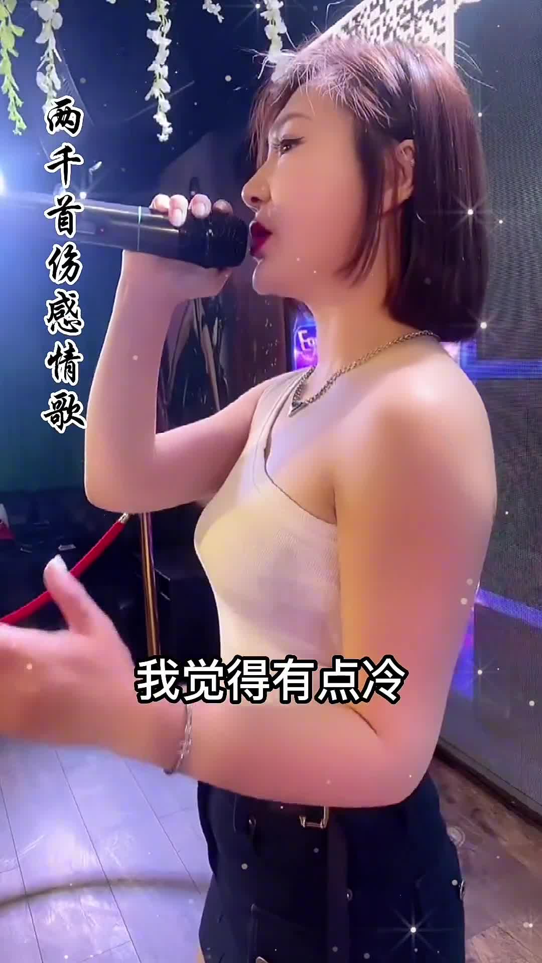 一首 伤疤还没好就忘了疼 听哭了有故事的人 伤感音乐 伤感的情歌伤感的人 抖音热歌 一首歌一个故事