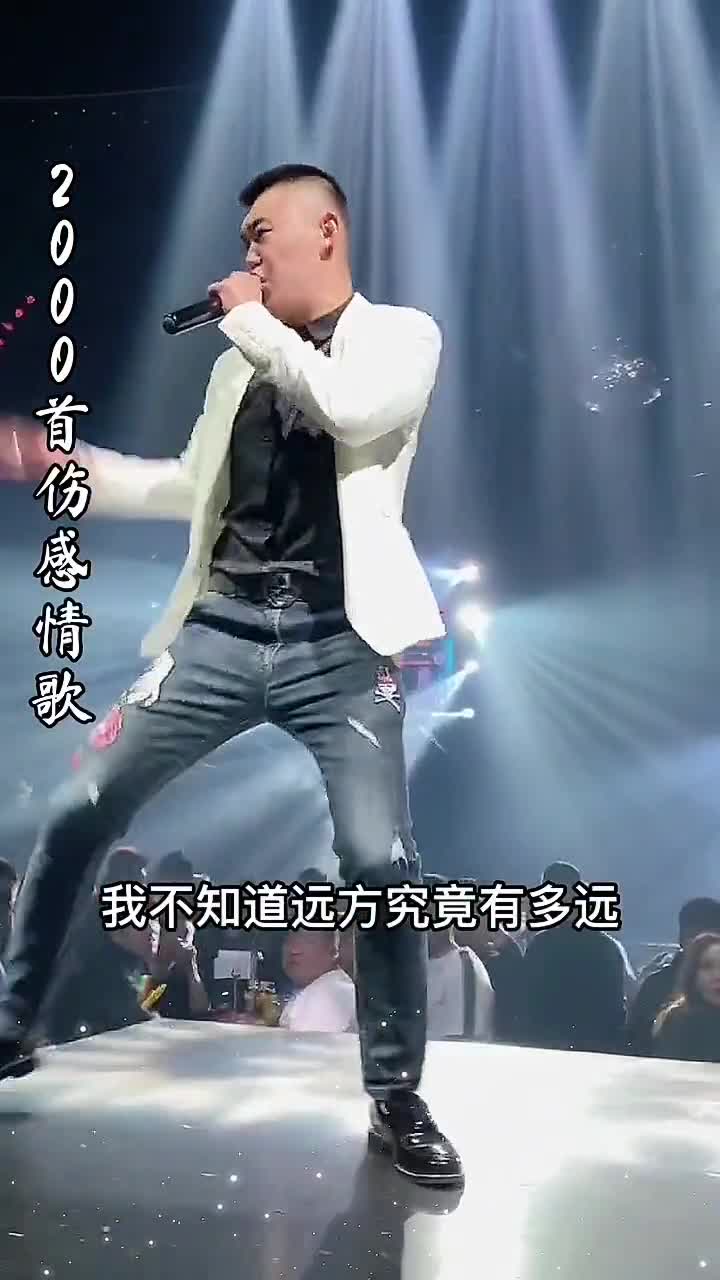 音乐推荐 深情演唱 热歌推荐 我要上热门