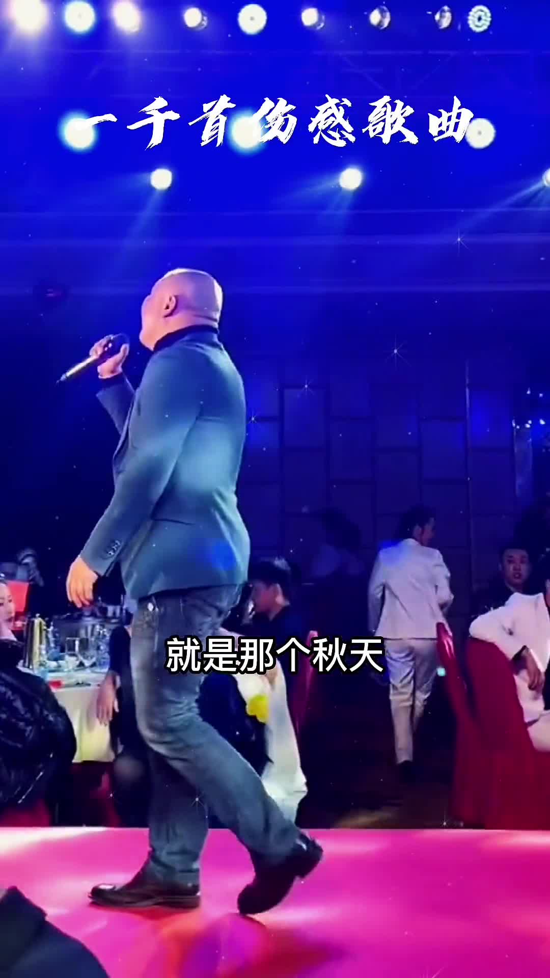 天亮了 走心 伤感音乐 听哭了