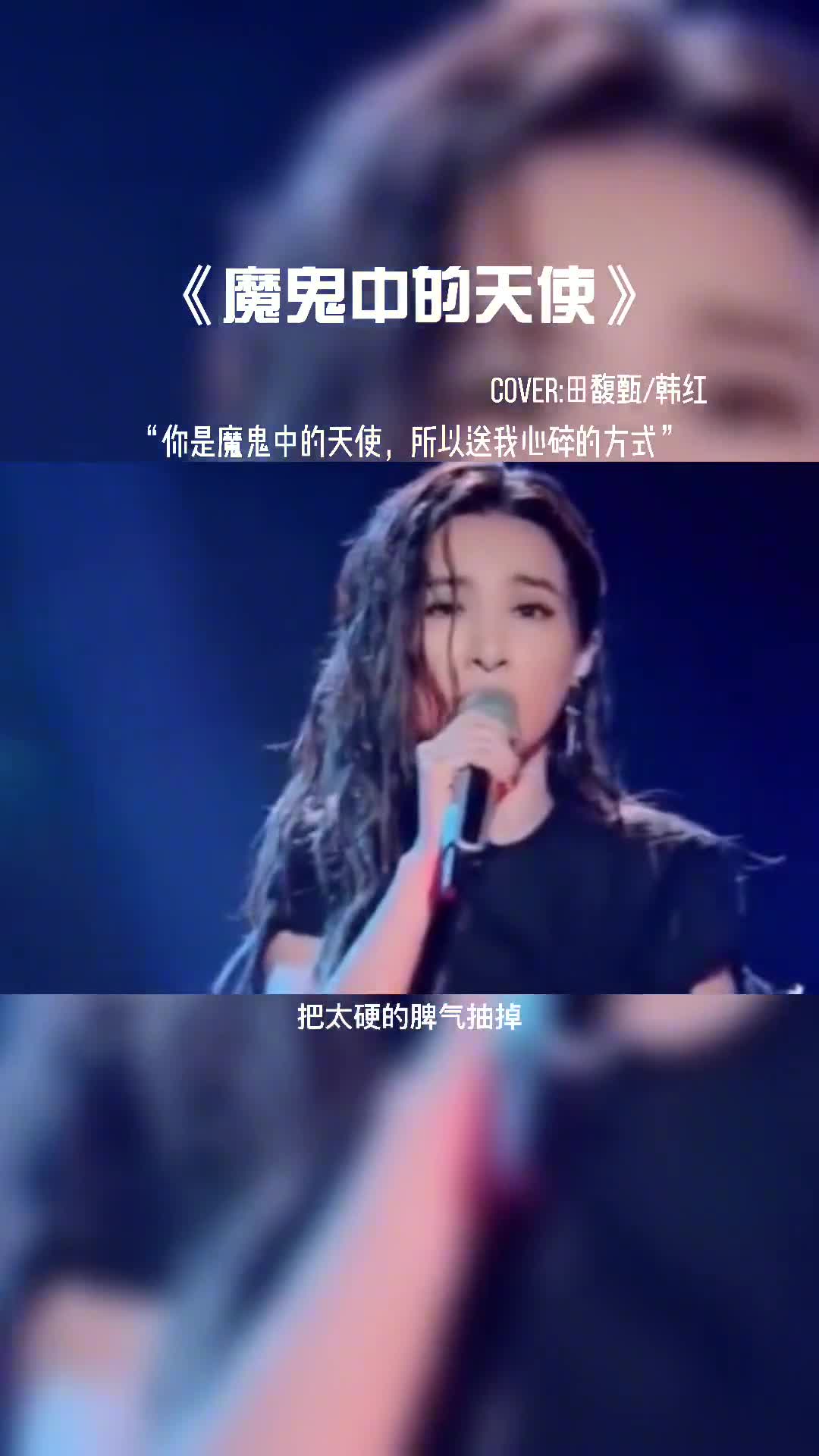 也许过程有些煎熬，但是真的，熬过去就好了。#音乐现场 #音乐分享 #音乐