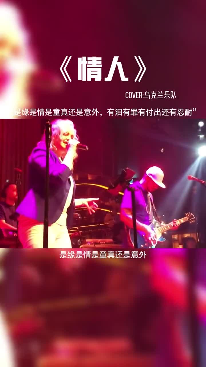 比大部分说粤语的唱的都好听#音乐