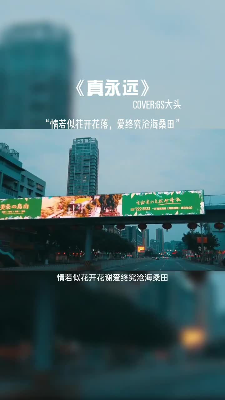 不要在一件别扭的事上纠缠太久，纠缠久了，你会烦，会痛，会厌，会累，会神伤，会心碎。实际上，到最后，你不是跟事过不去，而是跟自己过不去。无论多别扭