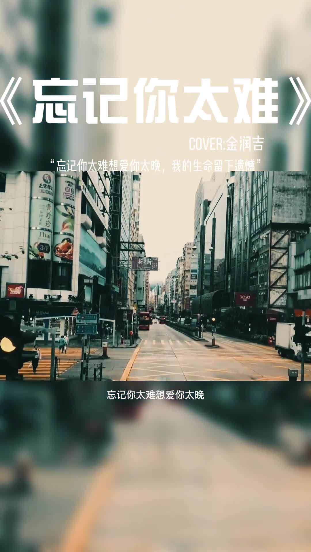 还记得当年这首火遍大江南北的歌吗#音乐分享 #经典老歌