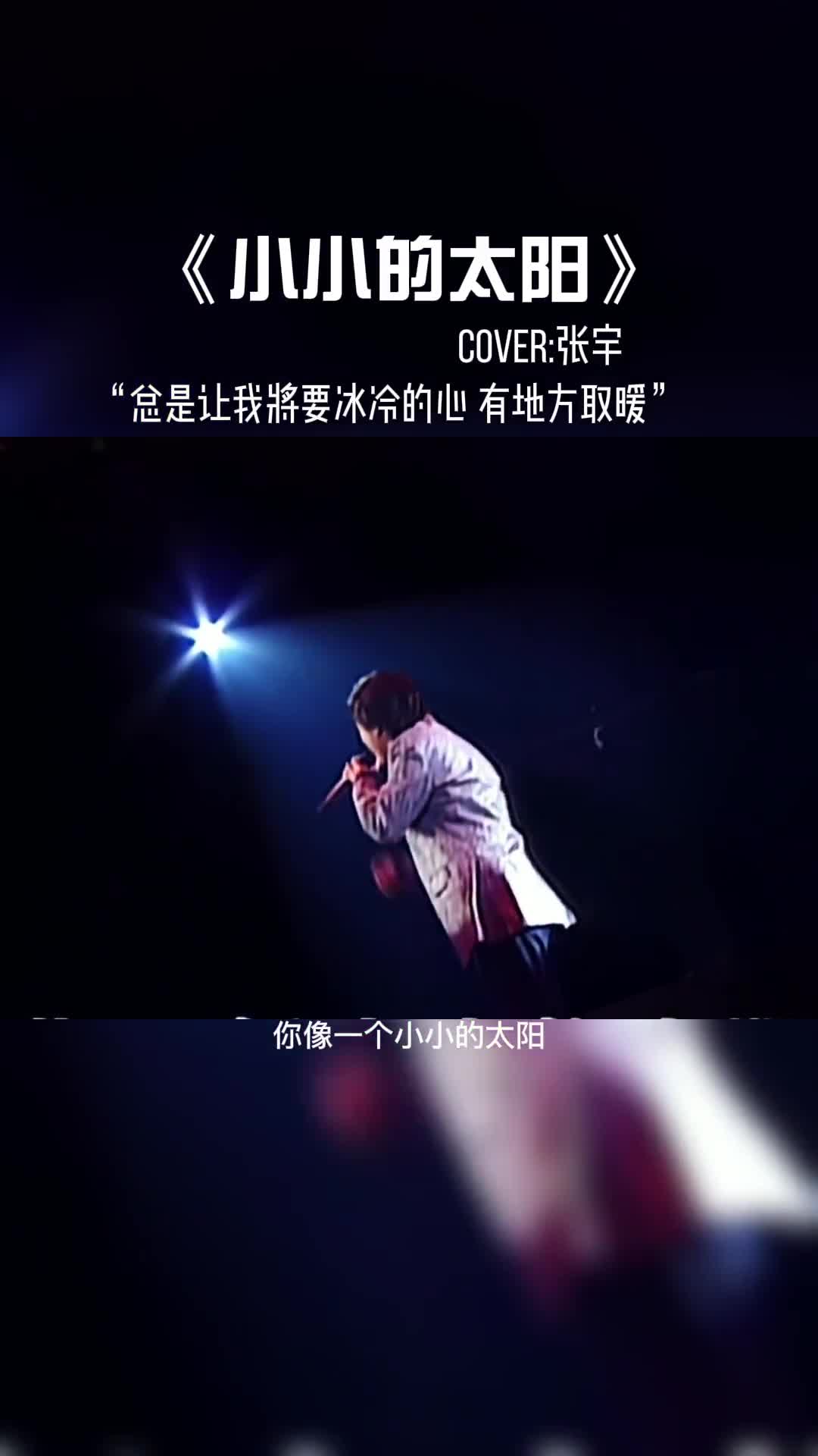 还是老歌好听#音乐 #音乐分享 #好歌推荐