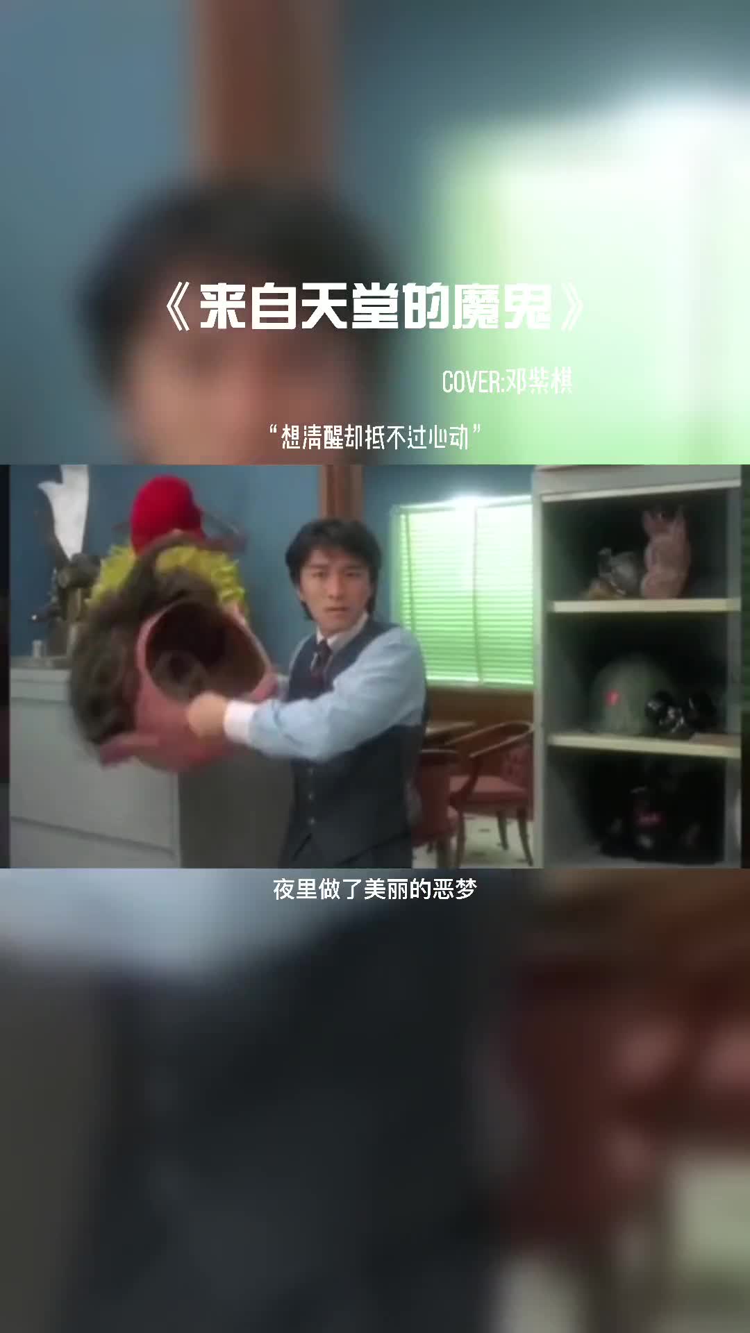 你最喜欢哪一个心动瞬间#音乐推荐