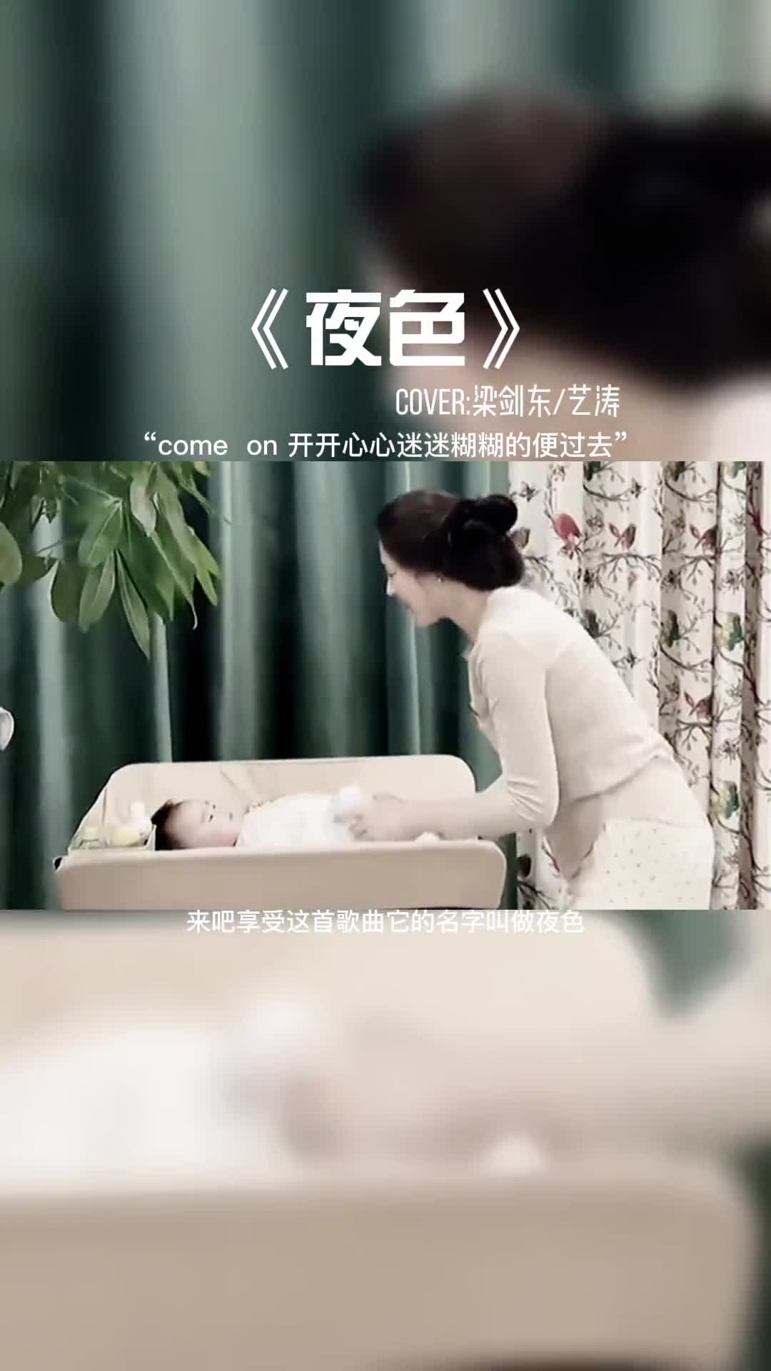 人家都是产后抑郁症，这明显是产后牛逼症。#音乐