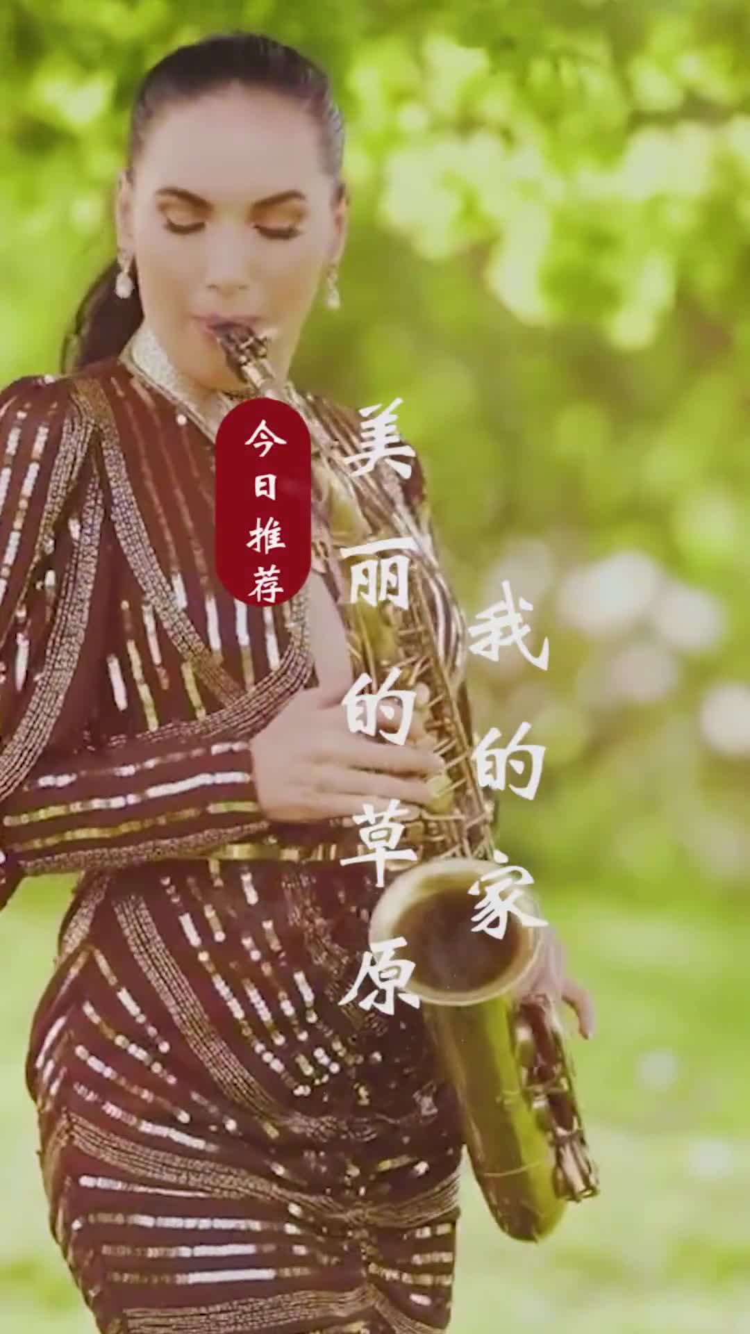 听过这曲子的人，大部分都成家立业了，都在尝尽人世间酸甜苦辣，小时候的日子是永远回不去了，只能在记忆里追忆#吉他