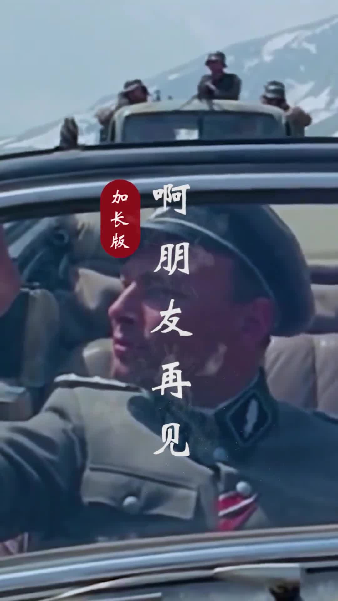 听过这曲子的人，大部分都成家立业了，都在尝尽人世间酸甜苦辣，小时候的日子是永远回不去了，只能在记忆里追忆#音乐分享