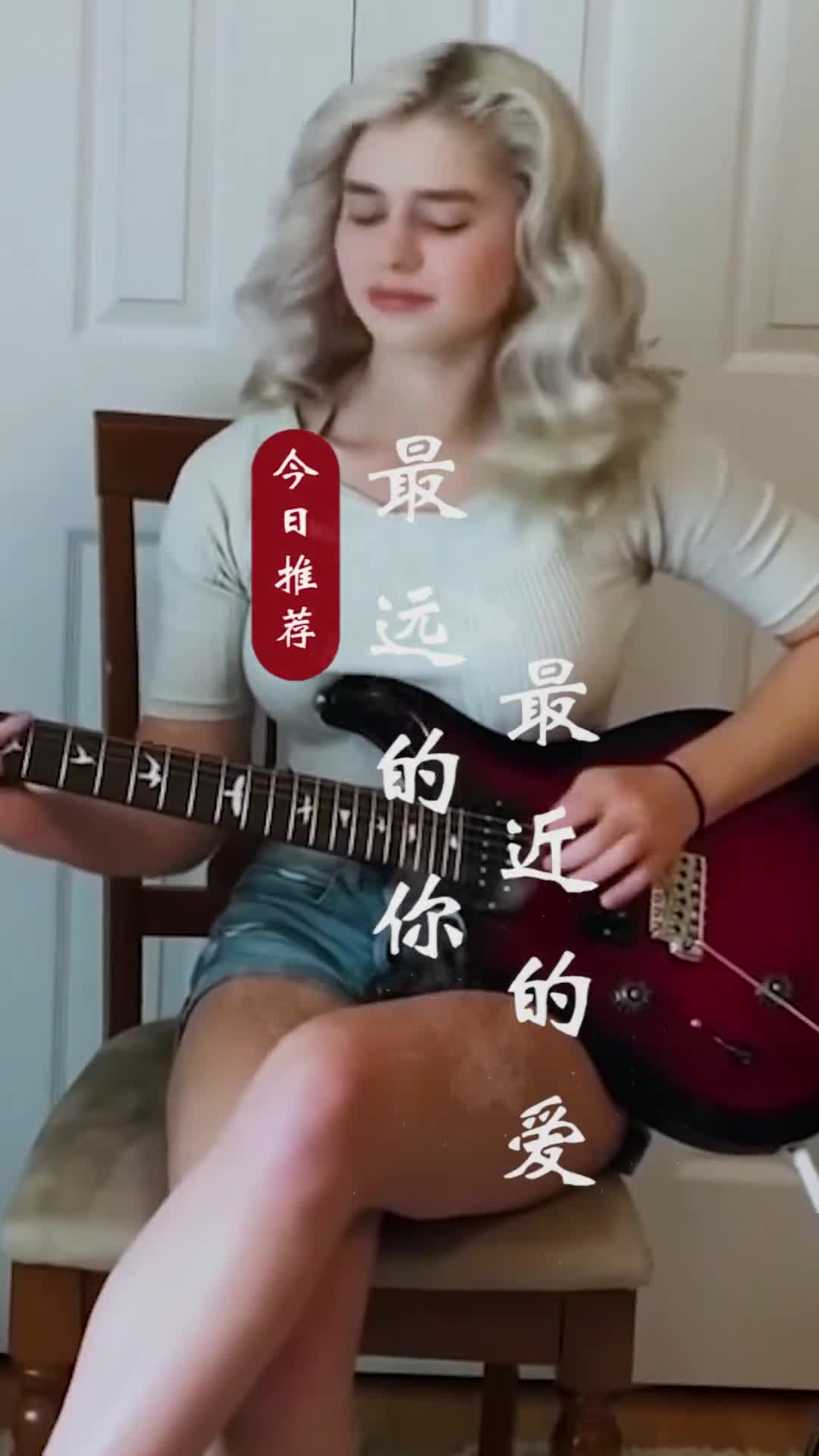 心情就像衣服，脏了就拿去洗洗，晒晒阳光自然就会蔓延开来，阳光那么好何必自寻烦恼 (1)