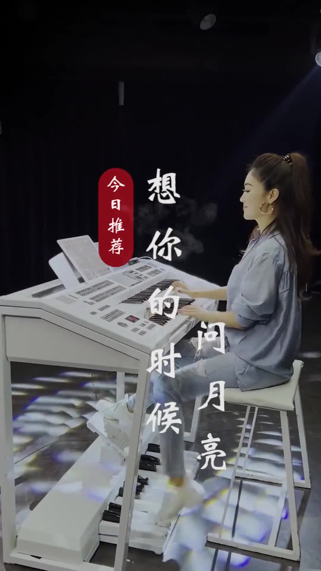 一首好听的音乐，经典老歌，百听不厌dj