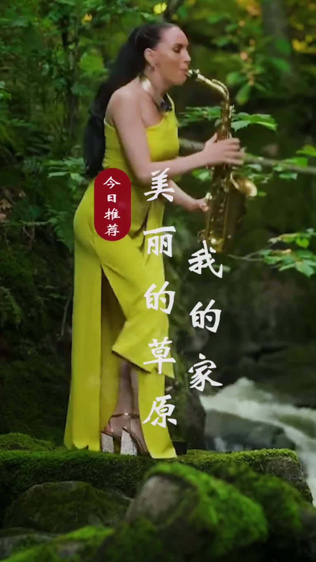 有趣的灵魂终会相遇，无趣的灵魂渐行渐远，幸福也许会迟到，但永远不会缺席#经典老歌#音乐分享