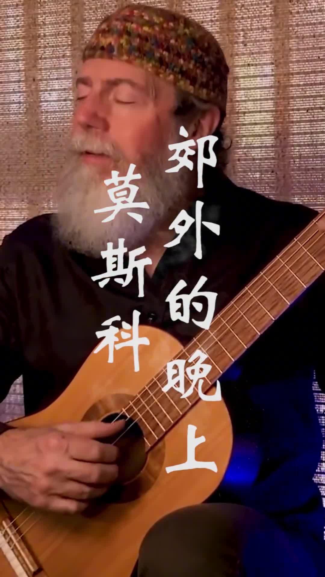 致敬经典，熟悉的旋律，一代人的回忆，有谁还记得这熟悉的音乐@抖音小助手