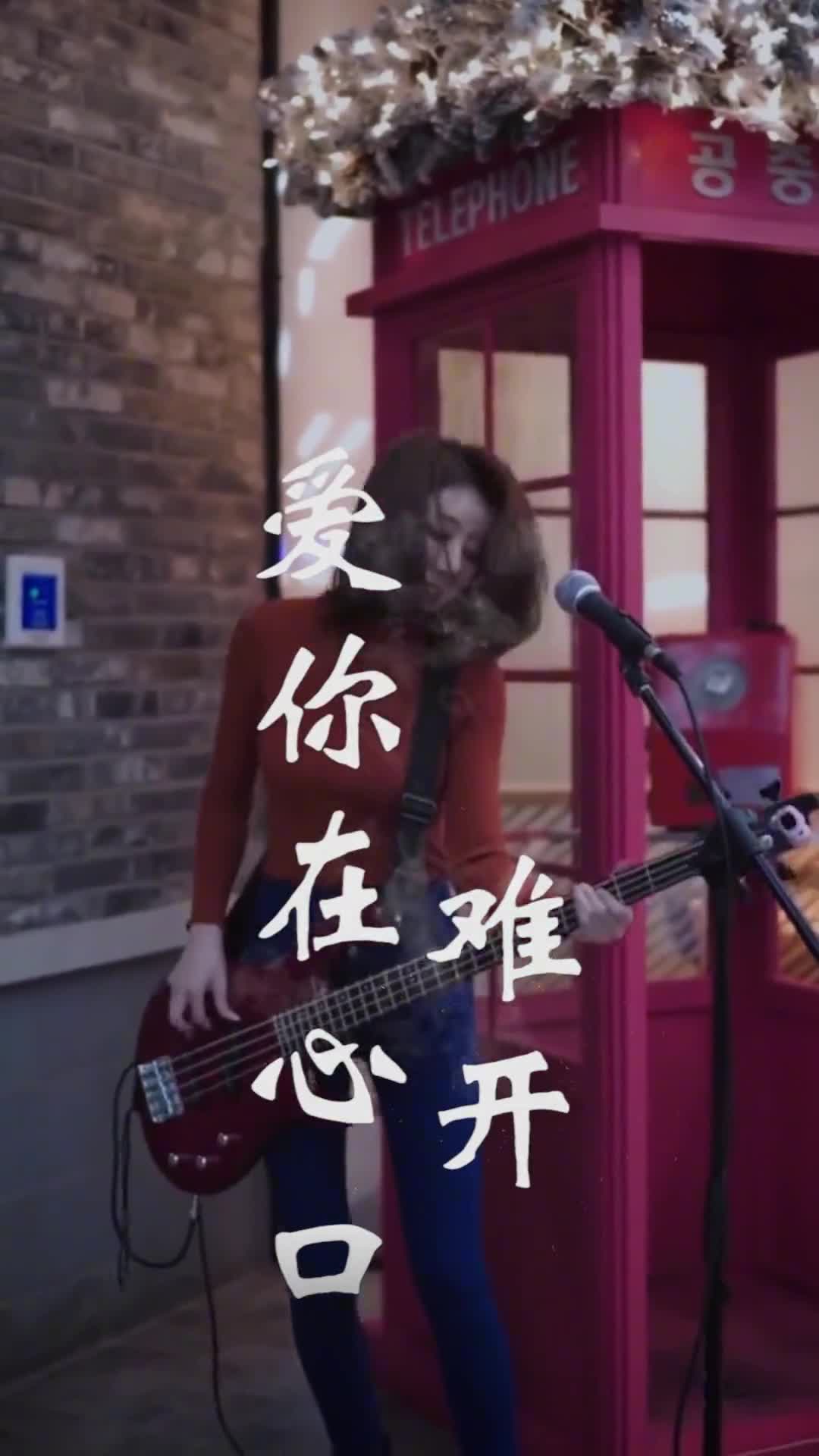 最好的生活是：时光浓淡相宜，人心远近相安#经典歌曲#经典老歌