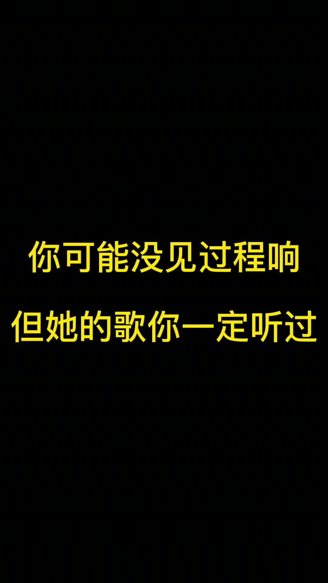 被称为“爆款制造机”的程响最好听的五首歌，你最喜欢哪一首呢 #音乐 #抖音热歌推荐  #程响  #新娘不是我