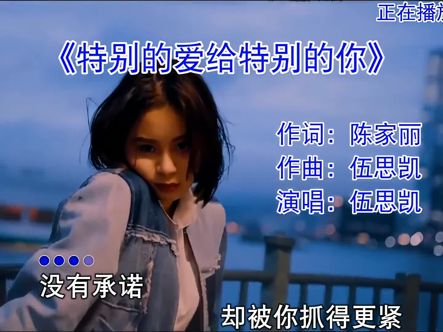 #特别的爱给特别的你 生活百般滋味，你要笑着面对#经典老歌