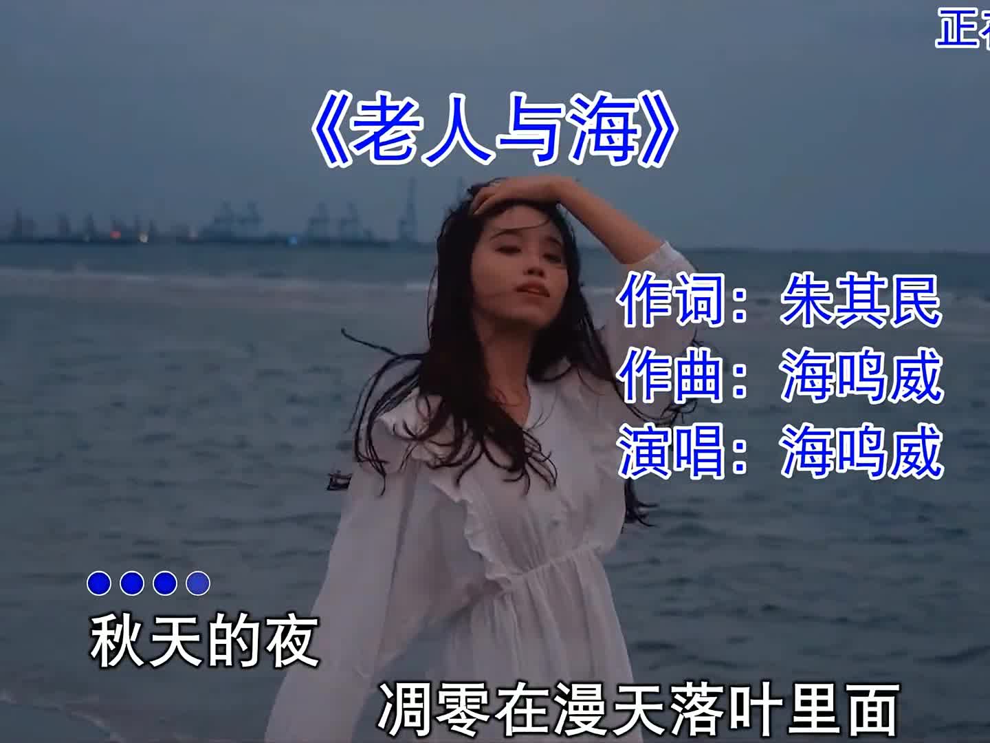 曾几何时，这首歌陪你度过那青春岁月#经典老歌 #伤感音乐