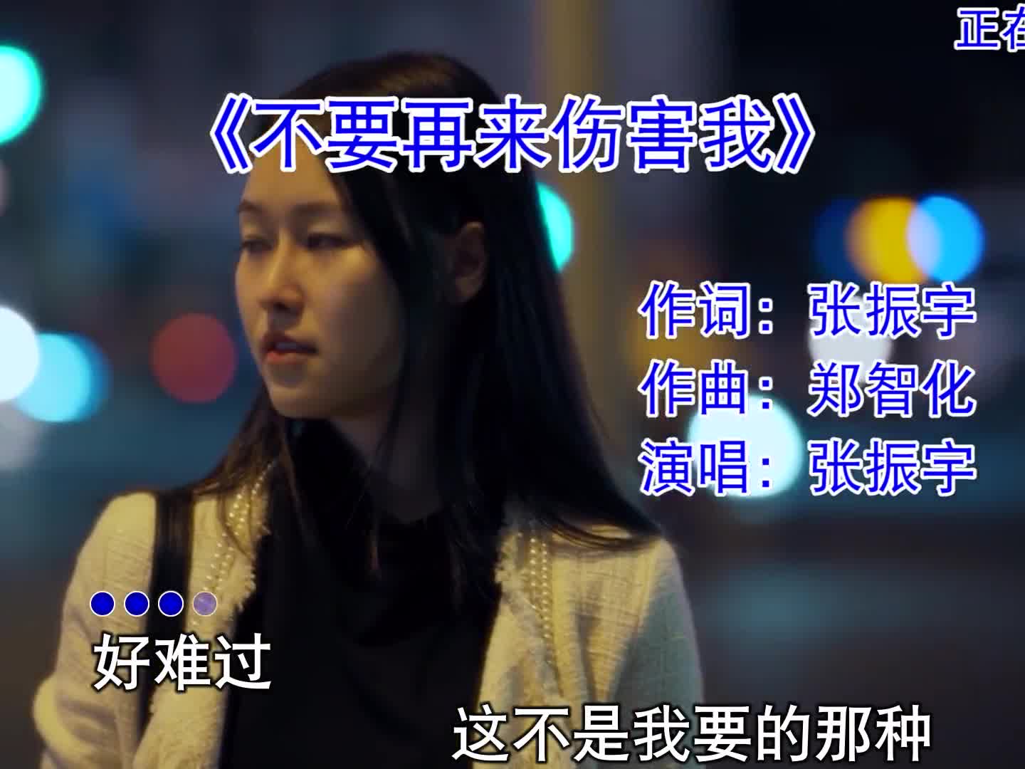 你说过永远都不会离开我#音乐分享 #经典歌曲