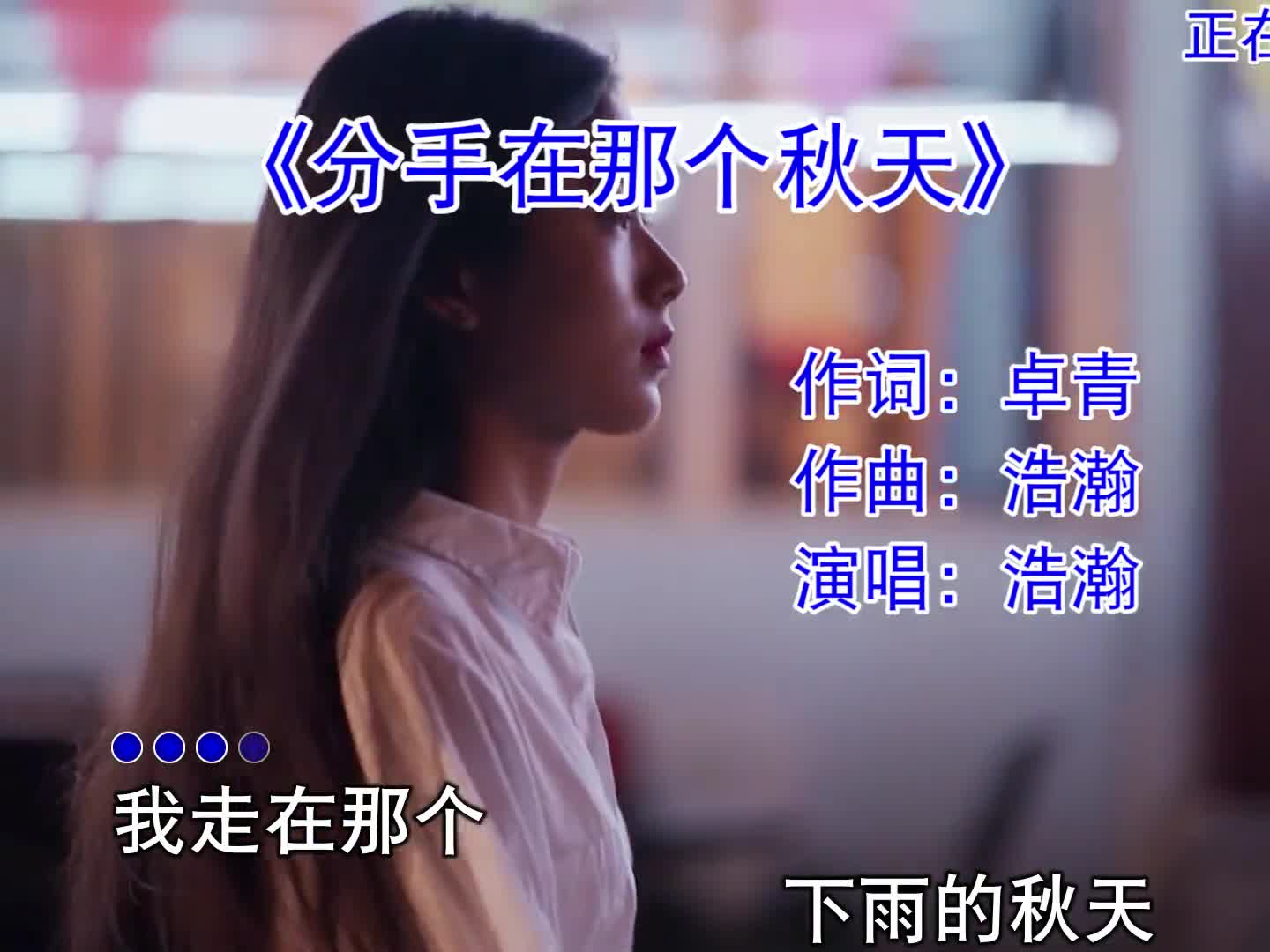 前奏一响，拾起了多少人的回忆？#经典老歌 #音乐