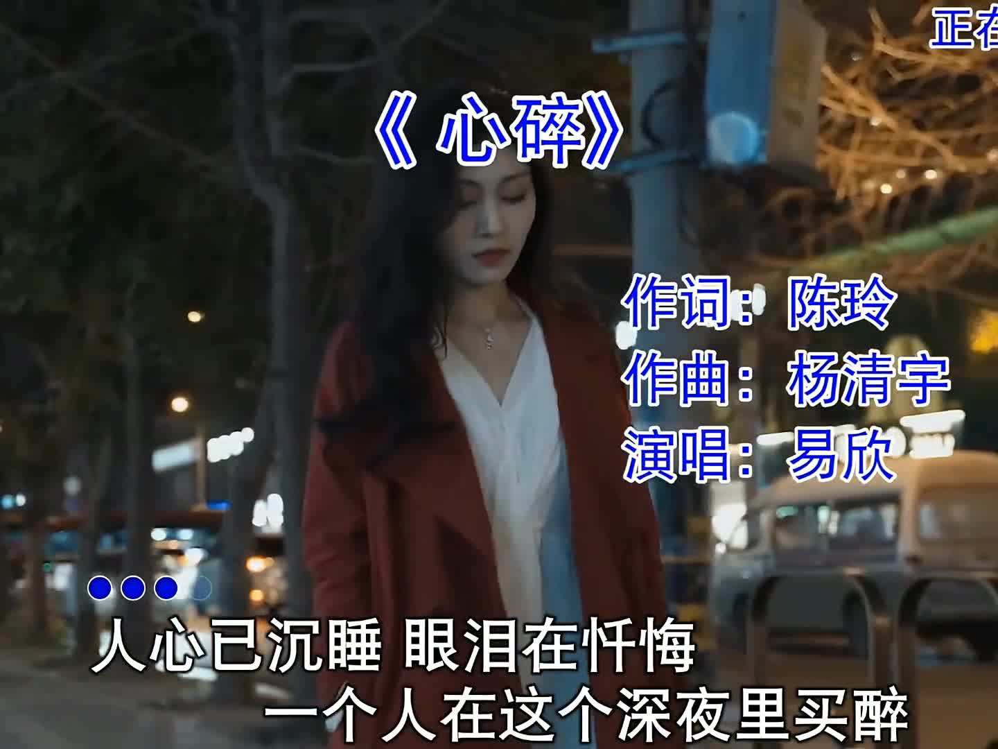 熟悉的旋律，伤感的歌词，音乐响起，有多回忆涌上心头 #经典金曲 #音乐